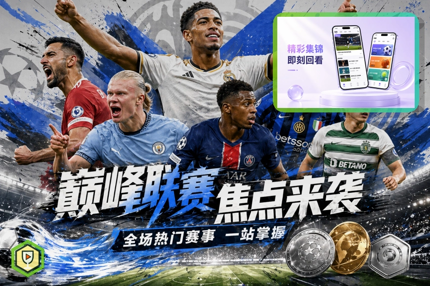 开云让访问与阅读都更轻松